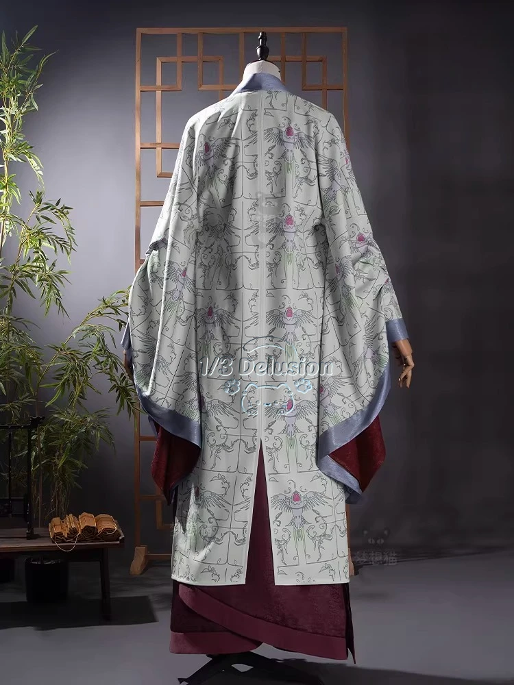 Game Yanyun Sixteen Tones Giant Zi Yan Cosplay Costume Ancient Style Outfit for Male Female Hallowmas Christmas Role Play
Game Yanyun Sixteen Tones Giant Zi Yan Cosplay Costume Ancient Style Outfit for Male Female Hallowmas Christmas Role Play