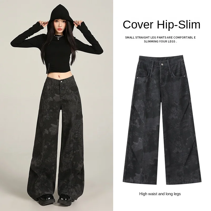 Womens Jeans Loose Stretch Black Print Wide Leg Low Waist Spring Flowy Trousers Y2k Pants Wide Pants
Womens Jeans Loose Stretch Black Print Wide Leg Low Waist Spring Flowy Trousers Y2k Pants Wide Pants