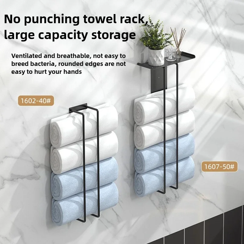 Modern Simple Bathroom Towel Holder Punch-Free Portable Multi-layer Black Toilet Shelf with Tray Double Cylinders
Modern Simple Bathroom Towel Holder Punch-Free Portable Multi-layer Black Toilet Shelf with Tray Double Cylinders