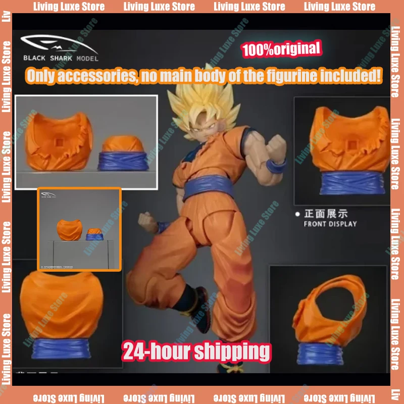 In Stock BSM (Big Black Shark) Studio Dragon Ball SHF Super Second Rags Modification Soft Plastic Gift
In Stock BSM (Big Black Shark) Studio Dragon Ball SHF Super Second Rags Modification Soft Plastic Gift
