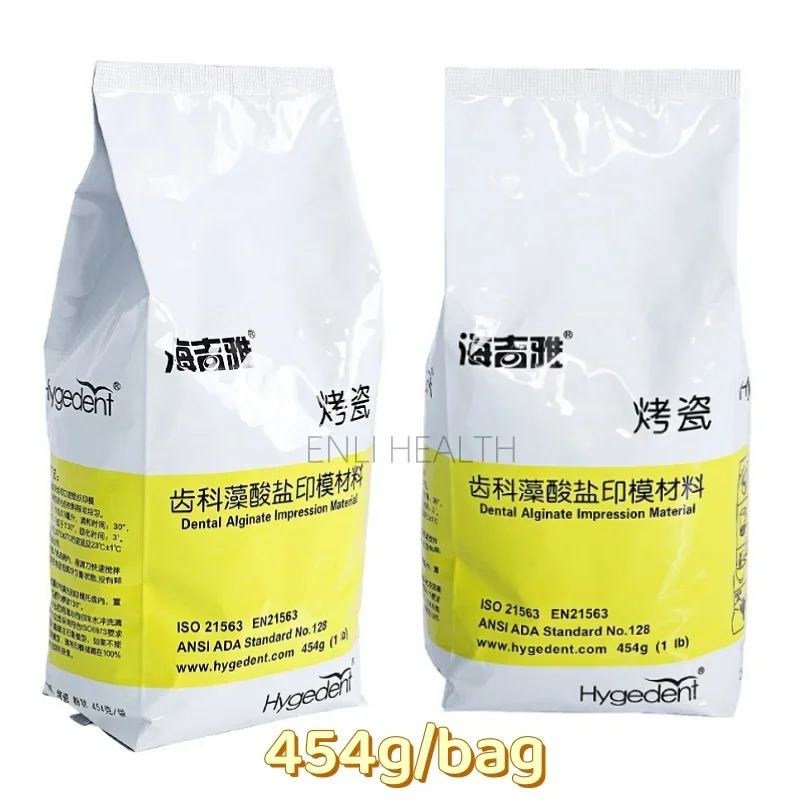 454g Dental Supplies Alginate Impression Material Gypsum Powder Materials Porcelain Plaster Impression Material Dental Material
454g Dental Supplies Alginate Impression Material Gypsum Powder Materials Porcelain Plaster Impression Material Dental Material