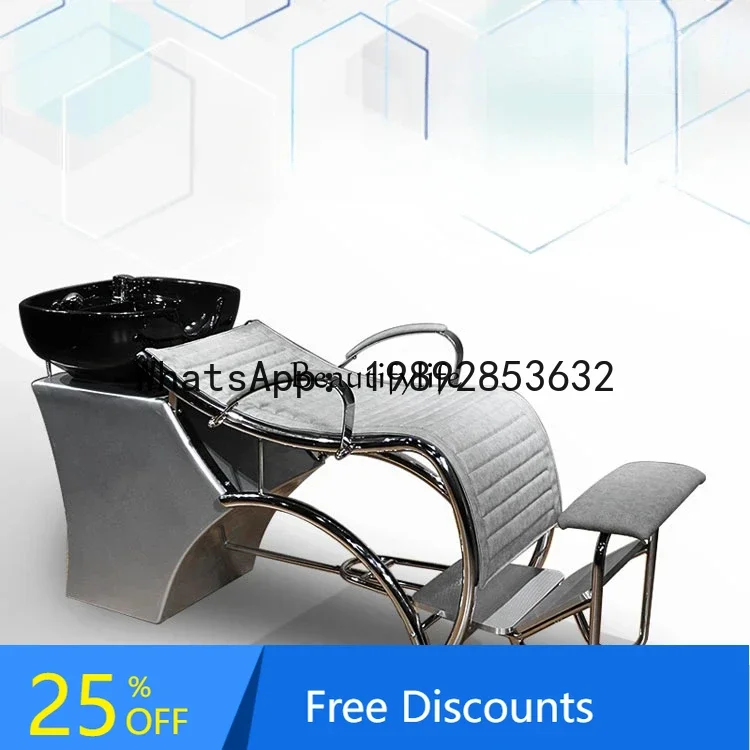High-End Half Trip Shampoo Chair for Hair Salon Simple Spa Bed
High-End Half Trip Shampoo Chair for Hair Salon Simple Spa Bed