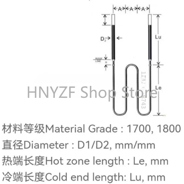1800u/W Type Right Angle Bending Molybdenum Disilicide Heating Rod for Point Type High-temperature Muffle Furnace
1800u/W Type Right Angle Bending Molybdenum Disilicide Heating Rod for Point Type High-temperature Muffle Furnace