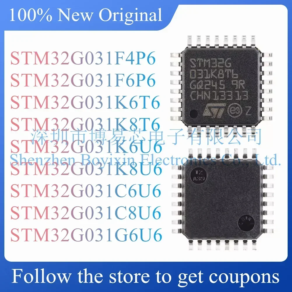 STM32G031F4P6 STM32G031F6P6 STM32G031K6T6 STM32G031K8T6 STM32G031K6U6 STM32G031K8U6 STM32G031C6U6 STM32G031C8U6 STM32G031G6U6
STM32G031F4P6 STM32G031F6P6 STM32G031K6T6 STM32G031K8T6 STM32G031K6U6 STM32G031K8U6 STM32G031C6U6 STM32G031C8U6 STM32G031G6U6