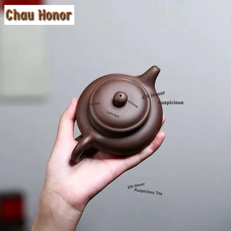 190ml Small Capacity Classic Yixing Purple Clay Teapots Handmade Antique-style Pot Raw Ore Mud Kettle Zisha Tea Set Drinkware
190ml Small Capacity Classic Yixing Purple Clay Teapots Handmade Antique-style Pot Raw Ore Mud Kettle Zisha Tea Set Drinkware