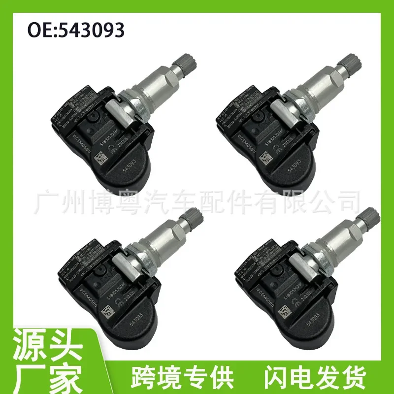 TPMS Tire Pressure Sensor for Citroen C5 Model 543093 9656822980
TPMS Tire Pressure Sensor for Citroen C5 Model 543093 9656822980