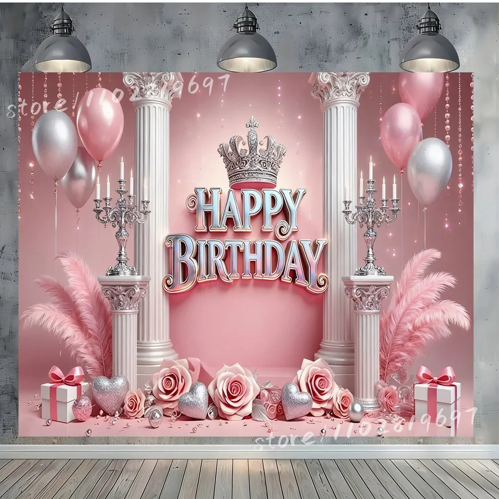 Luxury Happy Birthday Backdrop Pink Gold Theme Champagne Glasses Gifts Boxes Vinyl Photography Background Party Decoration
Luxury Happy Birthday Backdrop Pink Gold Theme Champagne Glasses Gifts Boxes Vinyl Photography Background Party Decoration