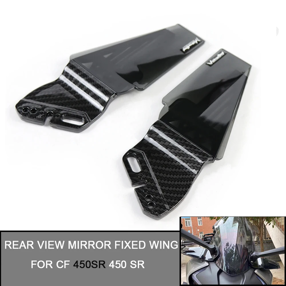 Universal For CF 450SR 450 SR Fixed Wing Motorcycle Winglet Aerodynamic Wing Kit Spoiler Rear View Mirror Fixed Wing
Universal For CF 450SR 450 SR Fixed Wing Motorcycle Winglet Aerodynamic Wing Kit Spoiler Rear View Mirror Fixed Wing