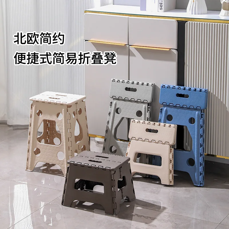 Foldable Stools, Folding Chairs, Fishing Rods, Outdoor Camping, Portable Household Plastic Folding Small Stools
Foldable Stools, Folding Chairs, Fishing Rods, Outdoor Camping, Portable Household Plastic Folding Small Stools