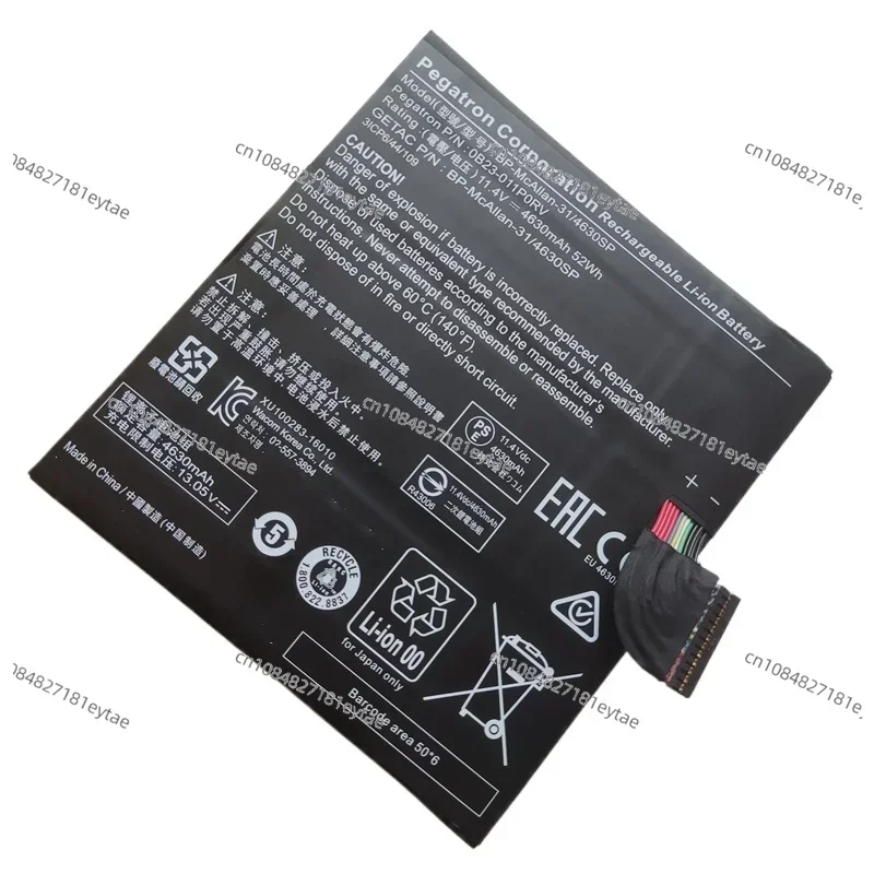 New 0B23-011P0RV BP-McAllan-31/4630SP OB23-011PORV Laptop Battery Be suitable for Getac Wacom MobileStudio Pro 12 13 3113130 D
New 0B23-011P0RV BP-McAllan-31/4630SP OB23-011PORV Laptop Battery Be suitable for Getac Wacom MobileStudio Pro 12 13 3113130 D