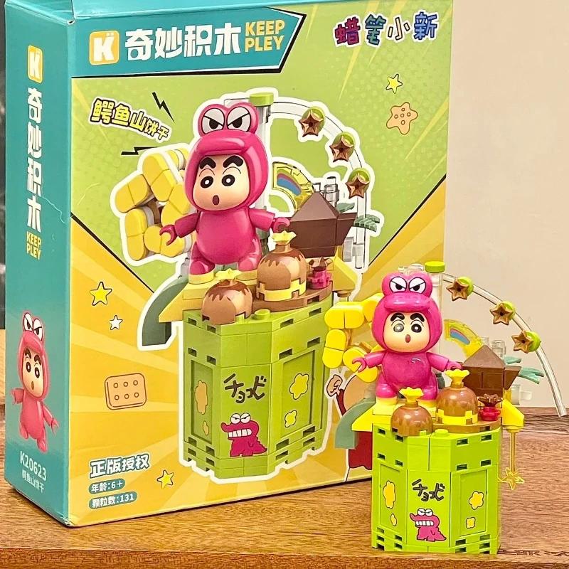 Keeppley New Crayon Shinchan Building Block Cartoon Toy Crocodile Mountain Desktop Ornament Collection Children's Puzzle Gift
Keeppley New Crayon Shinchan Building Block Cartoon Toy Crocodile Mountain Desktop Ornament Collection Children's Puzzle Gift