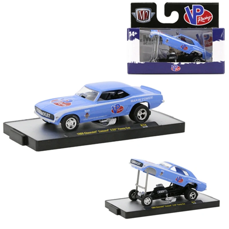 M2 Machines масштаб 1:64 литой под давлением сплав 1969 Chevrolet Camaro Z/28 забавные игрушки модель автомобиля классический подарок для взрослых сувенирный статический дисплей
M2 Machines масштаб 1:64 литой под давлением сплав 1969 Chevrolet Camaro Z/28 забавные игрушки модель автомобиля классический подарок для взрослых сувенирный статический дисплей