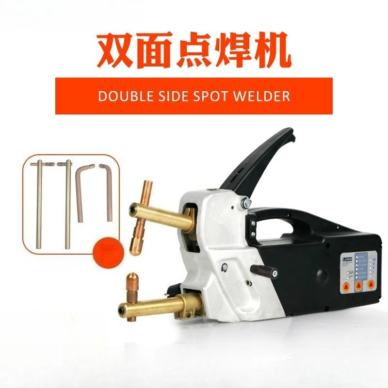 Портативный ручной двухсторонний аппарат для точечной сварки, вытягивания вмятин и формовки, для сварки шпилек листового металла, инструмент для ремонта кузова автомобиля, высокопроизводительный
Портативный ручной двухсторонний аппарат для точечной сварки, вытягивания вмятин и формовки, для сварки шпилек листового металла, инструмент для ремонта кузова автомобиля, высокопроизводительный