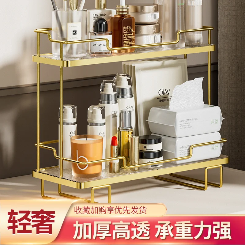 Custom Acrylic Bathroom Storage Rack Toothbrush Holder Bathroom Washstand Cosmetic Desktop Organizer No Drilling Required
Custom Acrylic Bathroom Storage Rack Toothbrush Holder Bathroom Washstand Cosmetic Desktop Organizer No Drilling Required