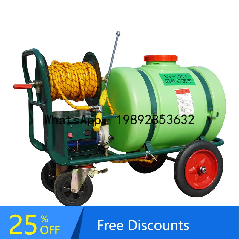 YFY Agricultural Pesticide Sprayer Push Cart Type Agricultural Mechanical Sprayer High Pressure Electric Sprayer
YFY Agricultural Pesticide Sprayer Push Cart Type Agricultural Mechanical Sprayer High Pressure Electric Sprayer