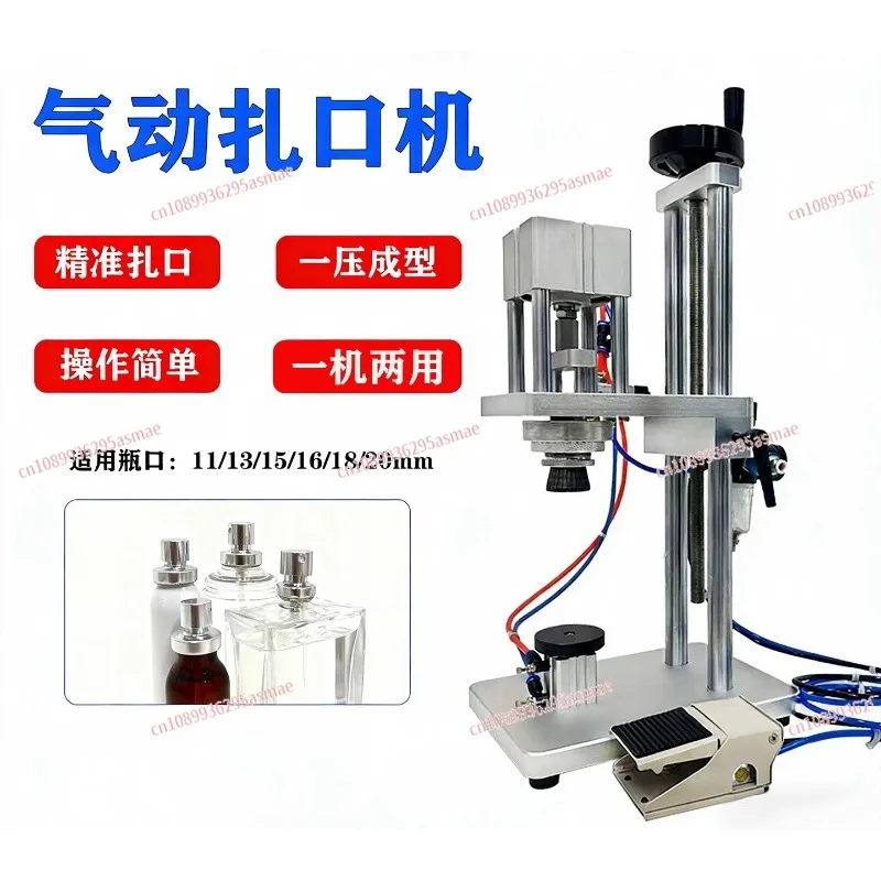 Mini Desktop Pneumatic Cap Gripper Perfume Bottle Capping Crimping Machine Cosmetic Essential Oil Bottle Sealing Locking Machine
Mini Desktop Pneumatic Cap Gripper Perfume Bottle Capping Crimping Machine Cosmetic Essential Oil Bottle Sealing Locking Machine