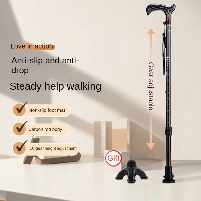 Ultra-light carbon fiber telescopic cane, hiking pole, walking stick, assisting walking during hiking, anti-slip and fall-proof
Ultra-light carbon fiber telescopic cane, hiking pole, walking stick, assisting walking during hiking, anti-slip and fall-proof