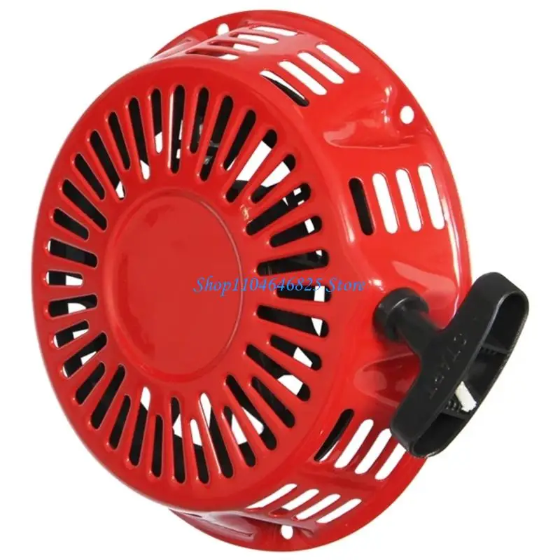 200mm Center Hole Recoil Starter Assembly For GX340 GX390 Engines ABS Construction
200mm Center Hole Recoil Starter Assembly For GX340 GX390 Engines ABS Construction