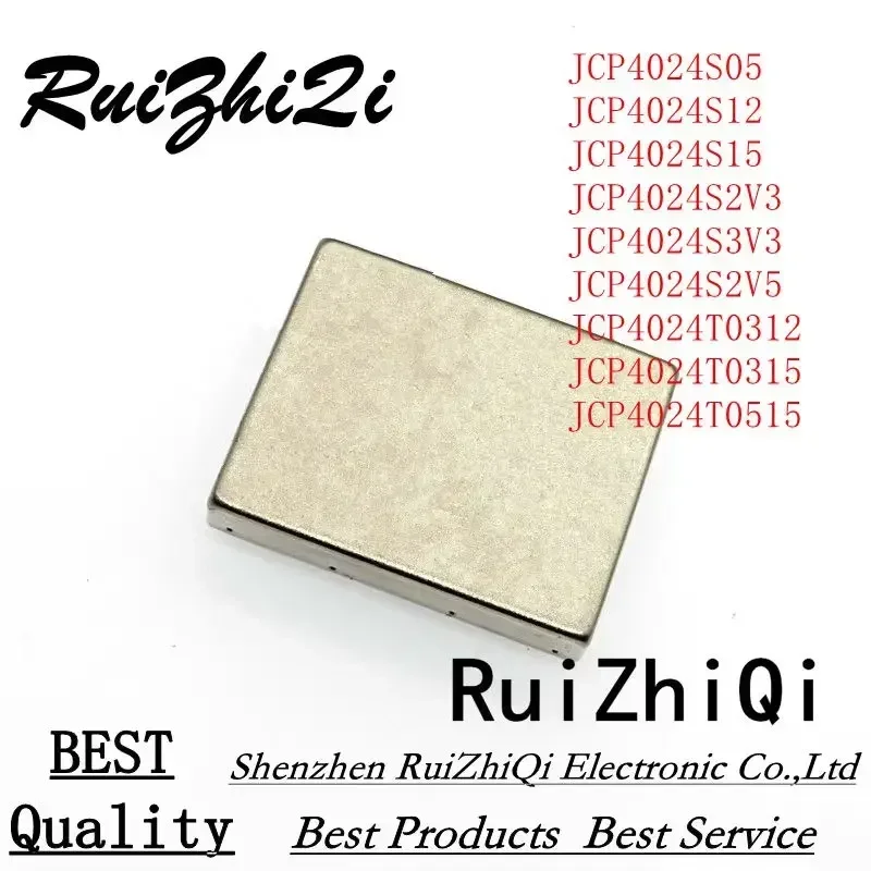 10PCS/LOT JCP4024S05 JCP4024S12 JCP4024S15 JCP4024S3V3 JCP4024S2V3 JCP4024S2V5 JCP4024T0312 JCP4024T0315 JCP4024T0515
10PCS/LOT JCP4024S05 JCP4024S12 JCP4024S15 JCP4024S3V3 JCP4024S2V3 JCP4024S2V5 JCP4024T0312 JCP4024T0315 JCP4024T0515
