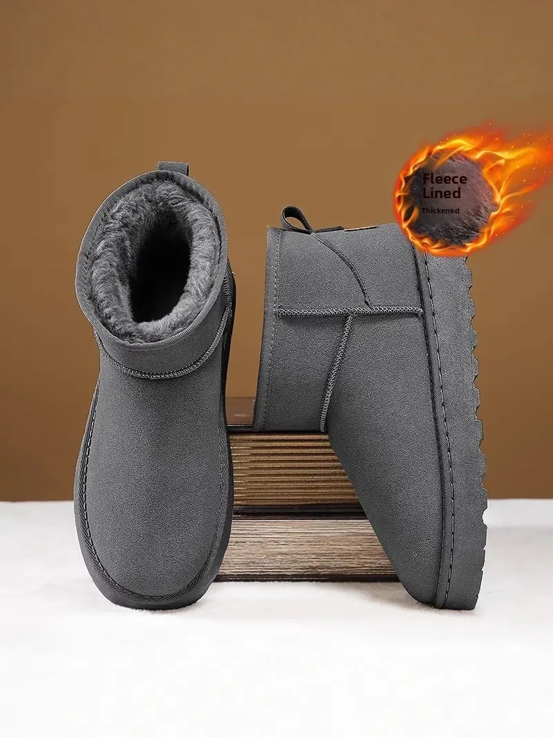 Northeast Men's Snow Boots 2025 New Winter Fleece Lined Warm Bread Shoes Outdoor Thick Bottom Anti-slip Cold Resistant Large ...
Northeast Men's Snow Boots 2025 New Winter Fleece Lined Warm Bread Shoes Outdoor Thick Bottom Anti-slip Cold Resistant Large ...