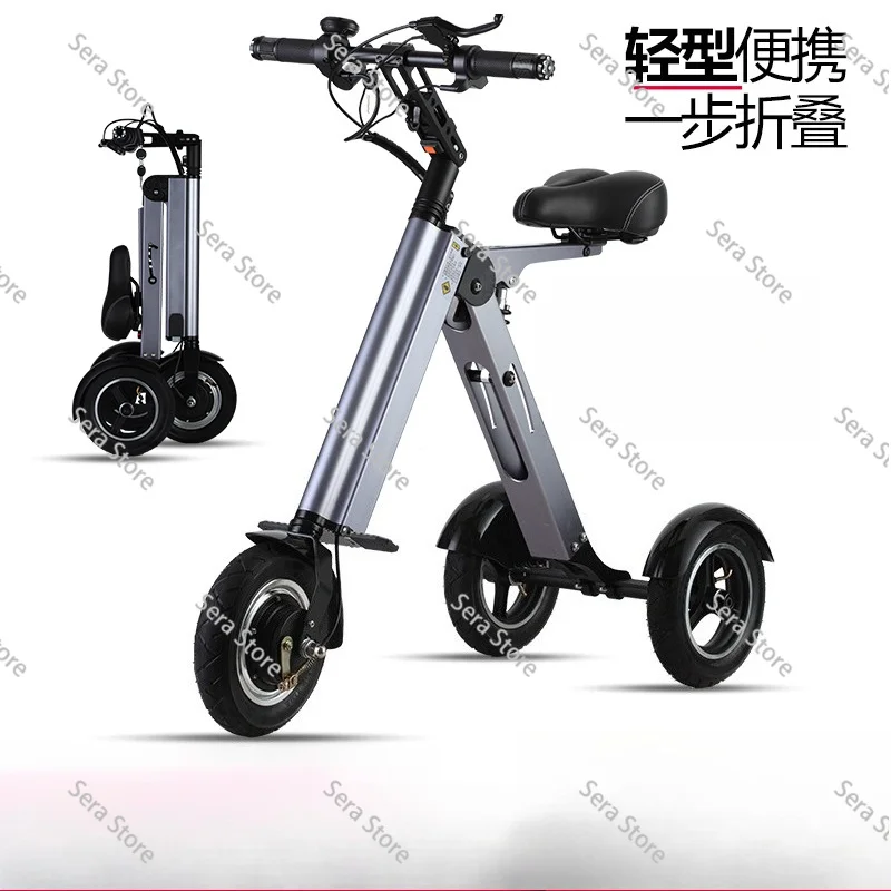 Ultra-Light Portable Folding Electric Tricycle | 8-Inch Anti-Skid Wheels, 30-45km Long Battery Life for Adults
Ultra-Light Portable Folding Electric Tricycle | 8-Inch Anti-Skid Wheels, 30-45km Long Battery Life for Adults