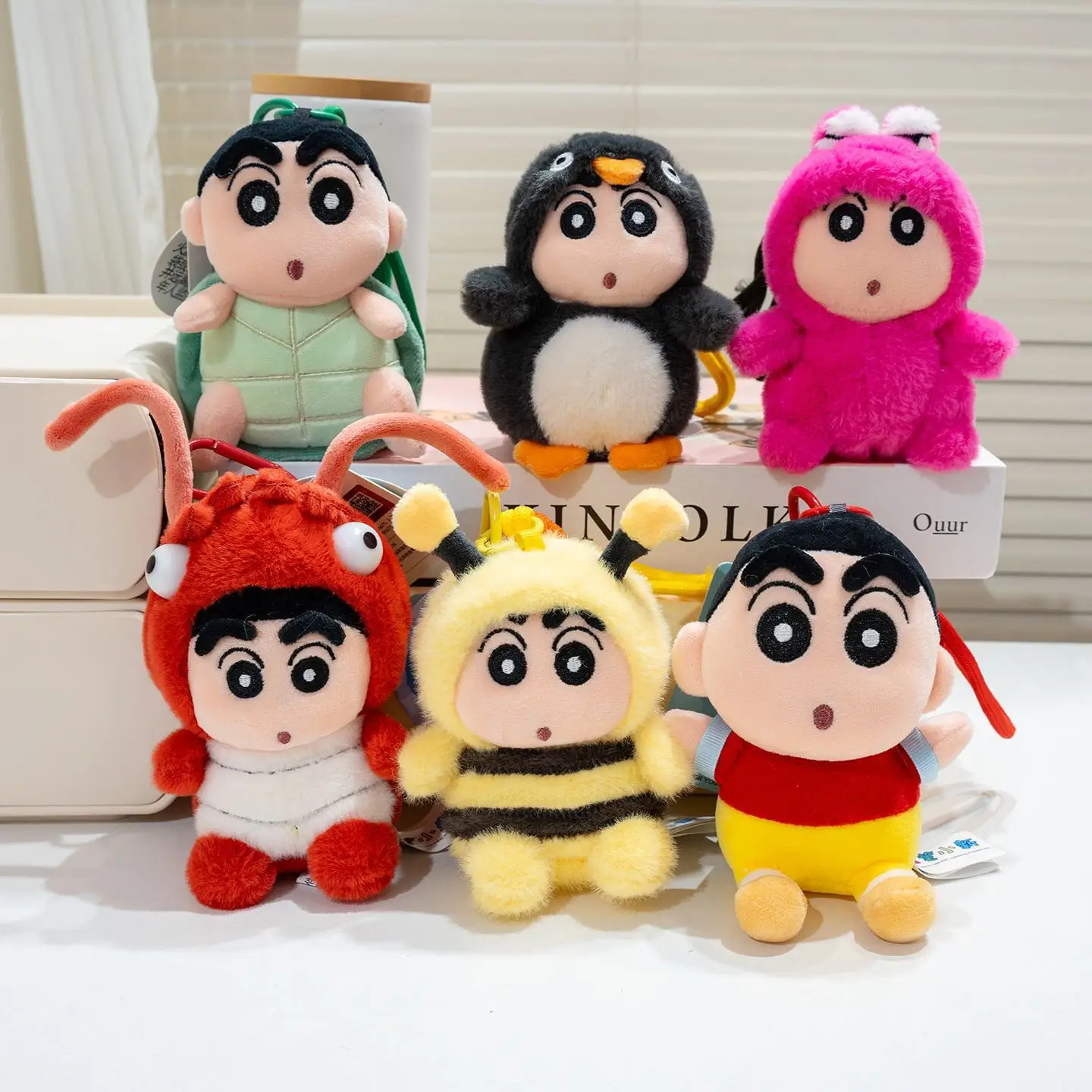 Crayon Xiaoxin Transforms Into Plush Doll Keychain Cute Doll Pendant, Schoolbag Pendant Birthday Gift Small Ornament Toy
Crayon Xiaoxin Transforms Into Plush Doll Keychain Cute Doll Pendant, Schoolbag Pendant Birthday Gift Small Ornament Toy