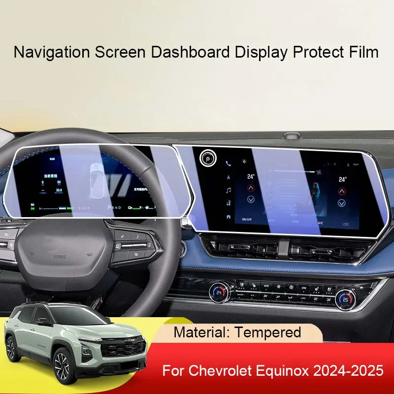 Автомобильный GPS-навигатор, защитная закаленная пленка для Chevrolet EQUINOX 2024-2025, наклейка на приборную панель, автоаксессуары
Автомобильный GPS-навигатор, защитная закаленная пленка для Chevrolet EQUINOX 2024-2025, наклейка на приборную панель, автоаксессуары