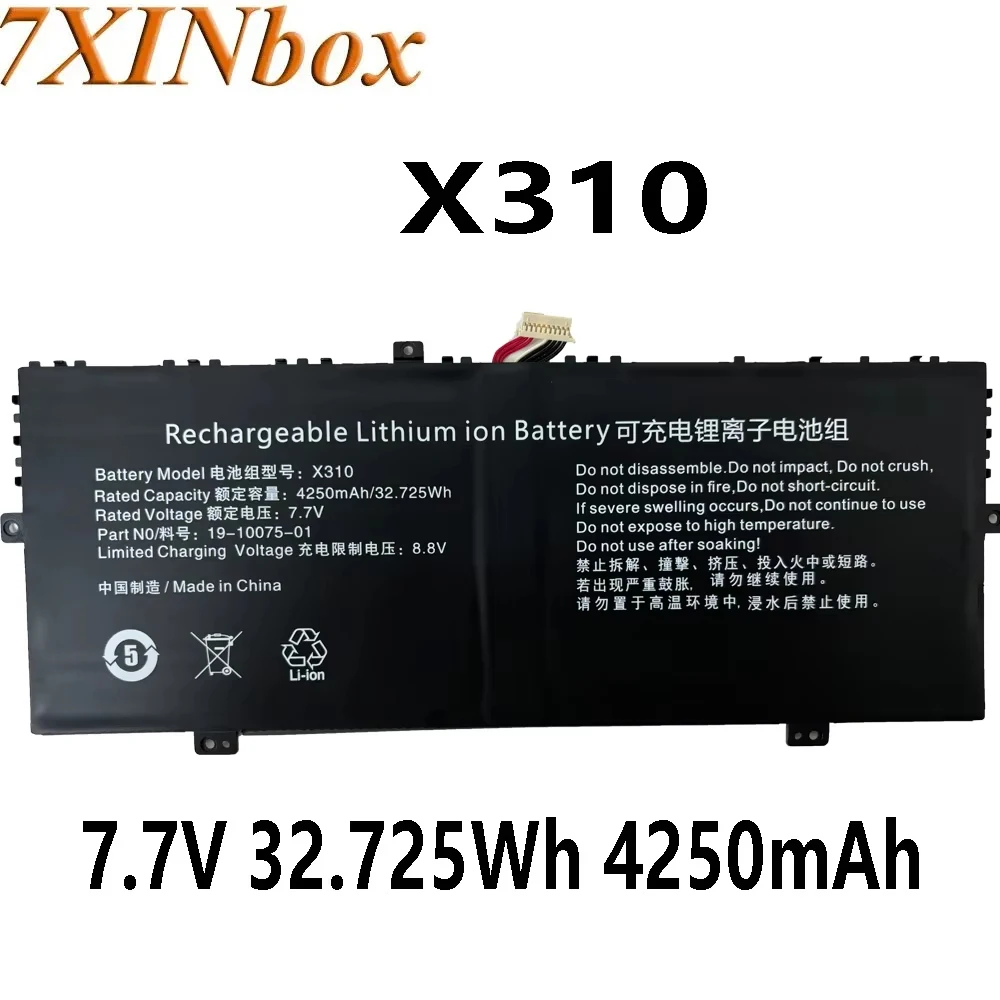 7XINbox X310 7.7V 32.725Wh 4250mAh Laptop Battery For JUMPER EZbook X3 AIR 8128 JNB13 For CHUWI LarkBook CWI509 10 holes 8 wires
7XINbox X310 7.7V 32.725Wh 4250mAh Laptop Battery For JUMPER EZbook X3 AIR 8128 JNB13 For CHUWI LarkBook CWI509 10 holes 8 wires