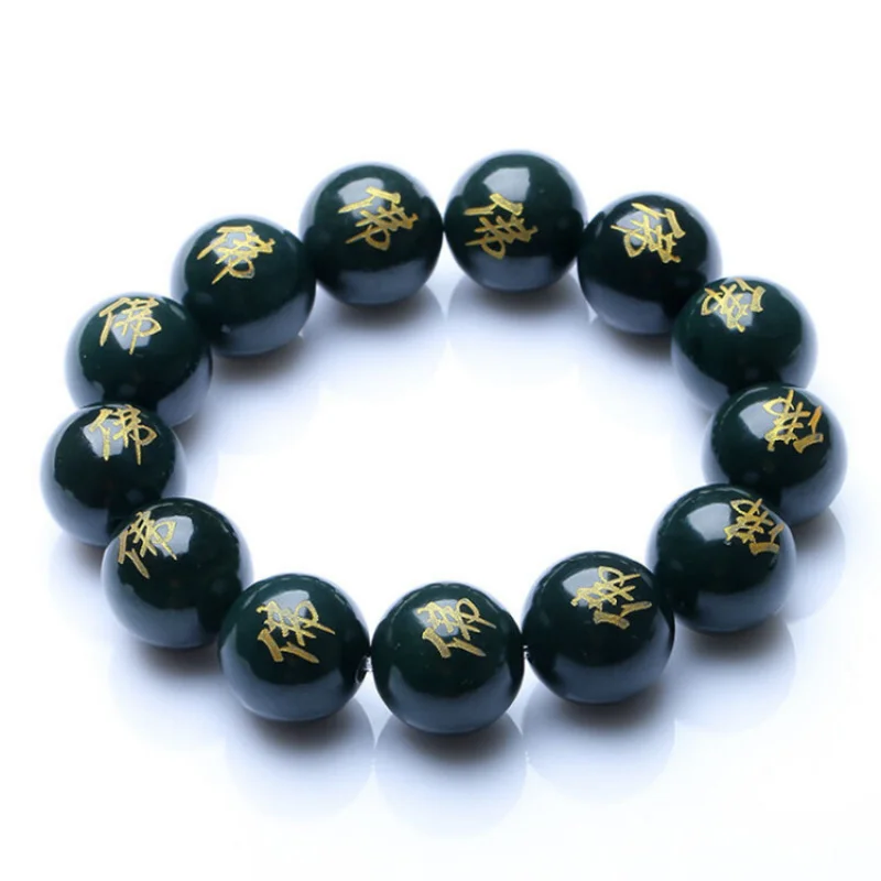 Круглые бусины из зеленого нефрита Hetian, позолоченный браслет из бисера Будды с рисунком персонажа
Круглые бусины из зеленого нефрита Hetian, позолоченный браслет из бисера Будды с рисунком персонажа