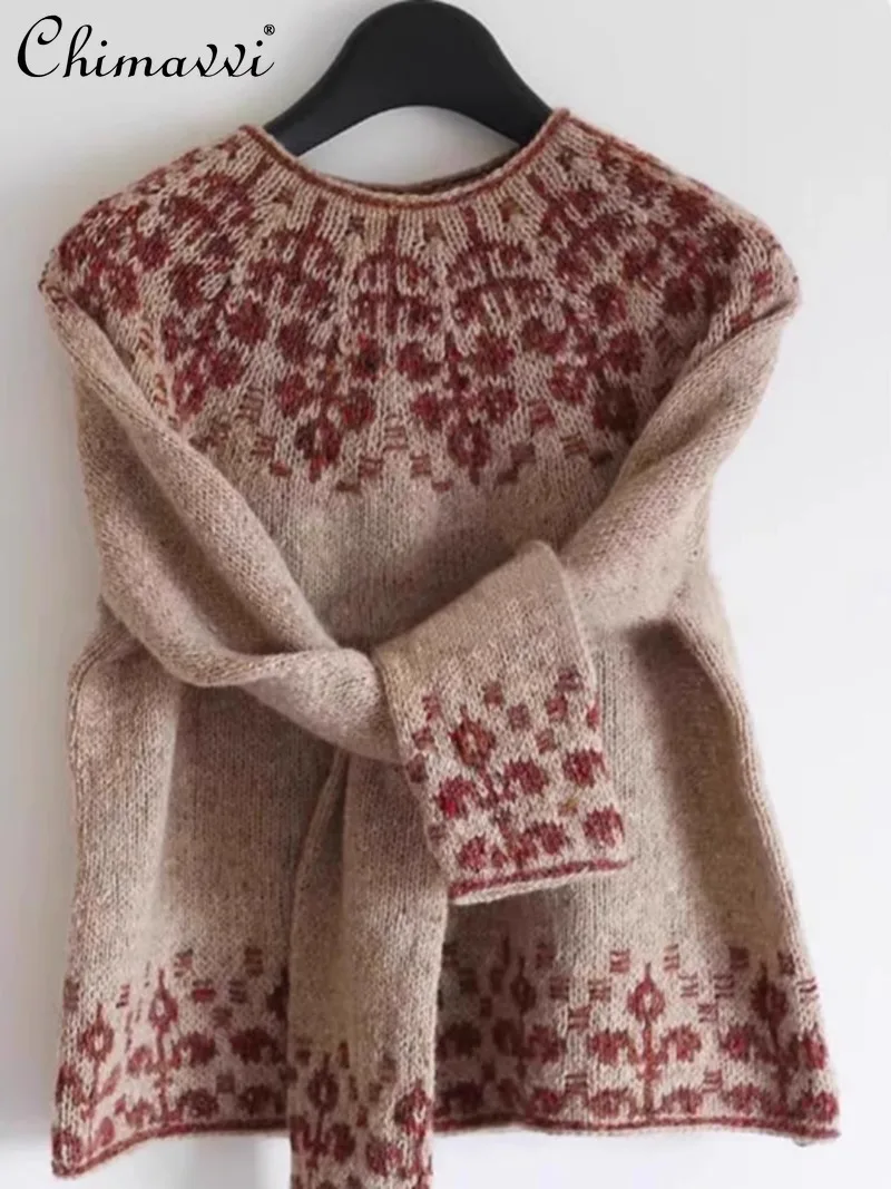 2025 New Autumn and Winter European Heavy Industry Round Neck Long Sleeve Light Coffee Jacquard Knitted Sweater Jacket For Women
2025 New Autumn and Winter European Heavy Industry Round Neck Long Sleeve Light Coffee Jacquard Knitted Sweater Jacket For Women