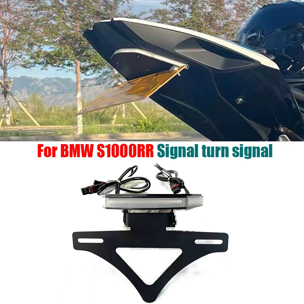 NEW Motorcycle Rear Tail Light Brake Turn Signals Integrated LED License Plate Bracket for S1000RR S1000 RR 2023 2024 2025
NEW Motorcycle Rear Tail Light Brake Turn Signals Integrated LED License Plate Bracket for S1000RR S1000 RR 2023 2024 2025