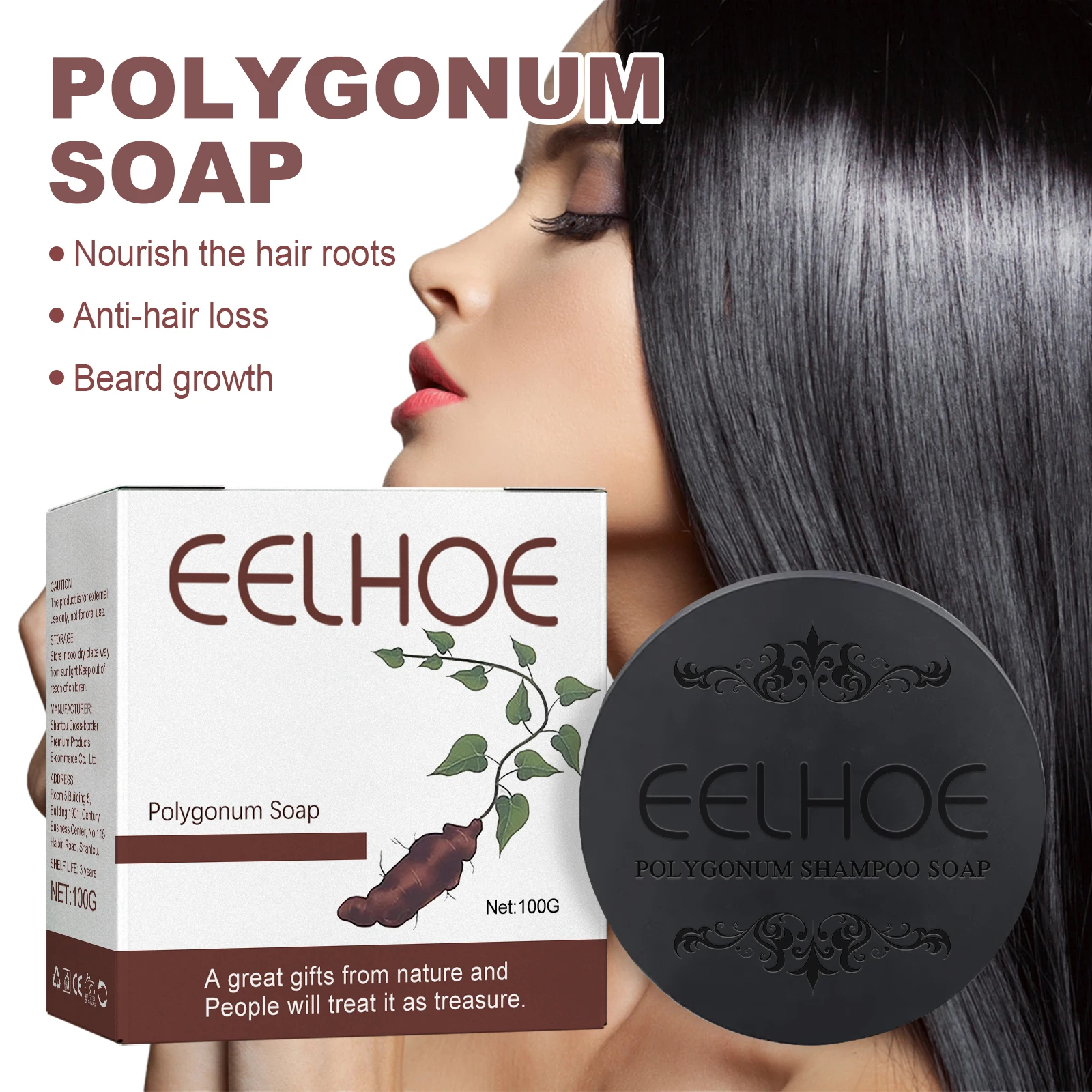 Vegan Polygonum Multiflorum Shampoo Bar | Natural Darkening & Strengthening Hair Cleanser with Gentle Nourishment
Vegan Polygonum Multiflorum Shampoo Bar | Natural Darkening & Strengthening Hair Cleanser with Gentle Nourishment