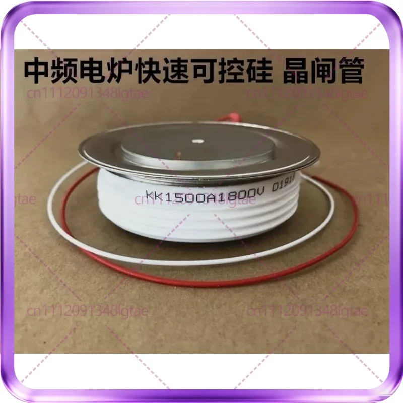 KK1500A 1800V 2000V 2500V intermediate frequency electric furnace fast thyristor KK1500A-18
KK1500A 1800V 2000V 2500V intermediate frequency electric furnace fast thyristor KK1500A-18