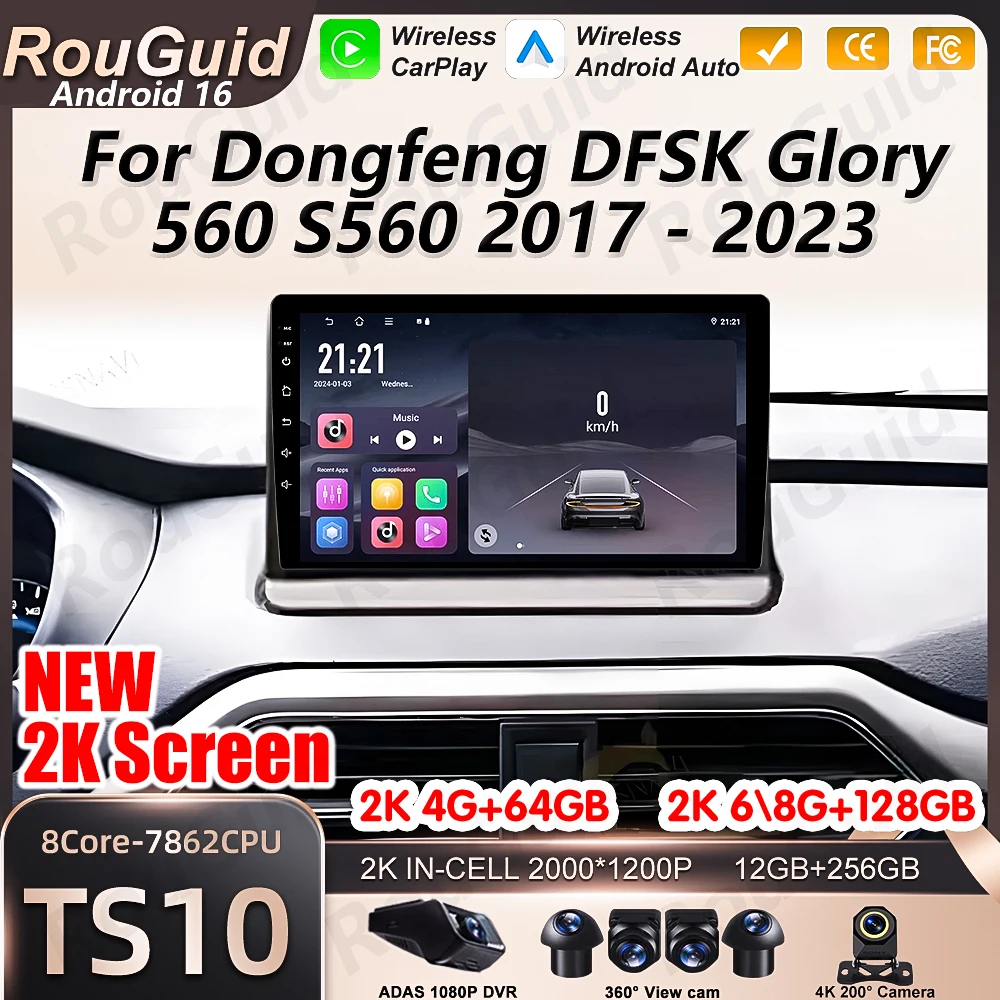 Android 16 Car Radio Auto For Dongfeng DFSK Glory 560 S560 2017 2018 2019 2020 -2023 Video Multimedia Player 2k Touch Screen DVD
Android 16 Car Radio Auto For Dongfeng DFSK Glory 560 S560 2017 2018 2019 2020 -2023 Video Multimedia Player 2k Touch Screen DVD