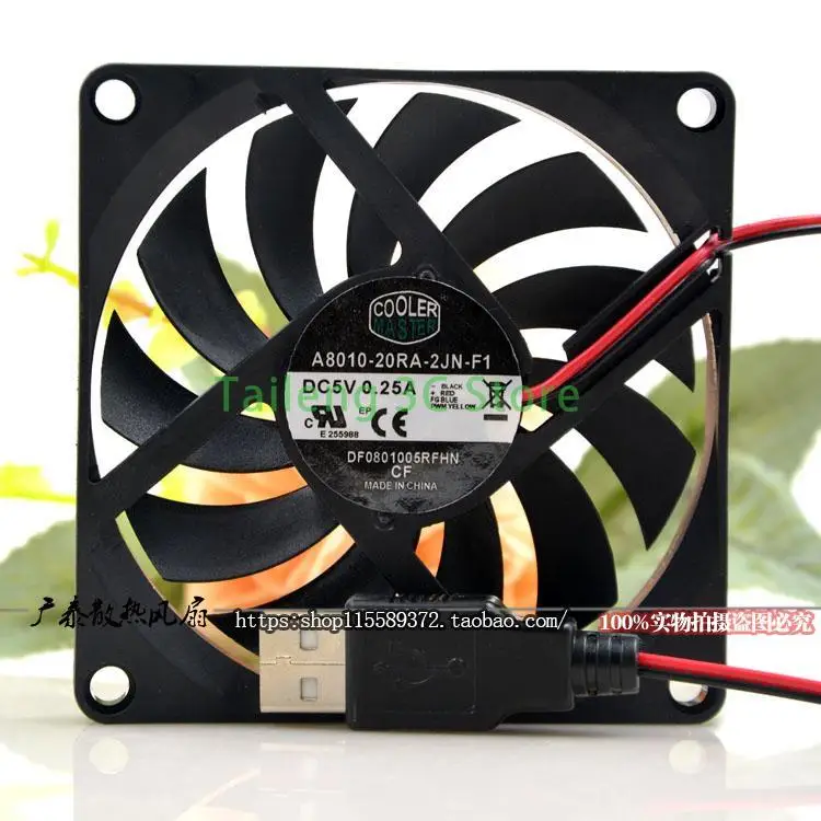 For Cooler Master A8010-20RA-2JN-F1 8010 DC 5V 0.25a 8cm 80*80*10MM Ultra-Thin Mute Cooling Fan
For Cooler Master A8010-20RA-2JN-F1 8010 DC 5V 0.25a 8cm 80*80*10MM Ultra-Thin Mute Cooling Fan
