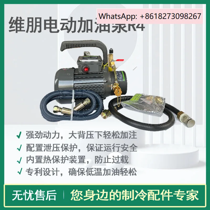 Central air conditioning electric fuel pump R4 low consumption energy-saving high-precision pump body
Central air conditioning electric fuel pump R4 low consumption energy-saving high-precision pump body
