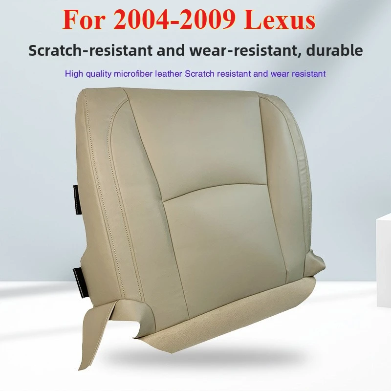 1PCS For 2004-2009 Lexus Microfiber leather Car Seat Cover Custom Seat Covers Left Hand Driving Bottom Seat Cover Back Cover
1PCS For 2004-2009 Lexus Microfiber leather Car Seat Cover Custom Seat Covers Left Hand Driving Bottom Seat Cover Back Cover