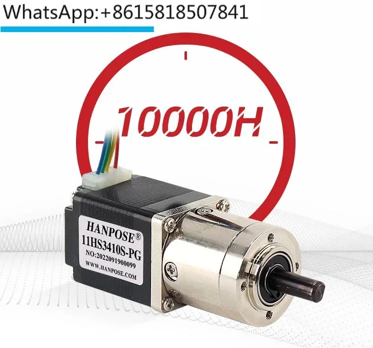 28 planetary deceleration stepper motor height 28mm 34mm speed regulation forward and reverse motor
28 planetary deceleration stepper motor height 28mm 34mm speed regulation forward and reverse motor