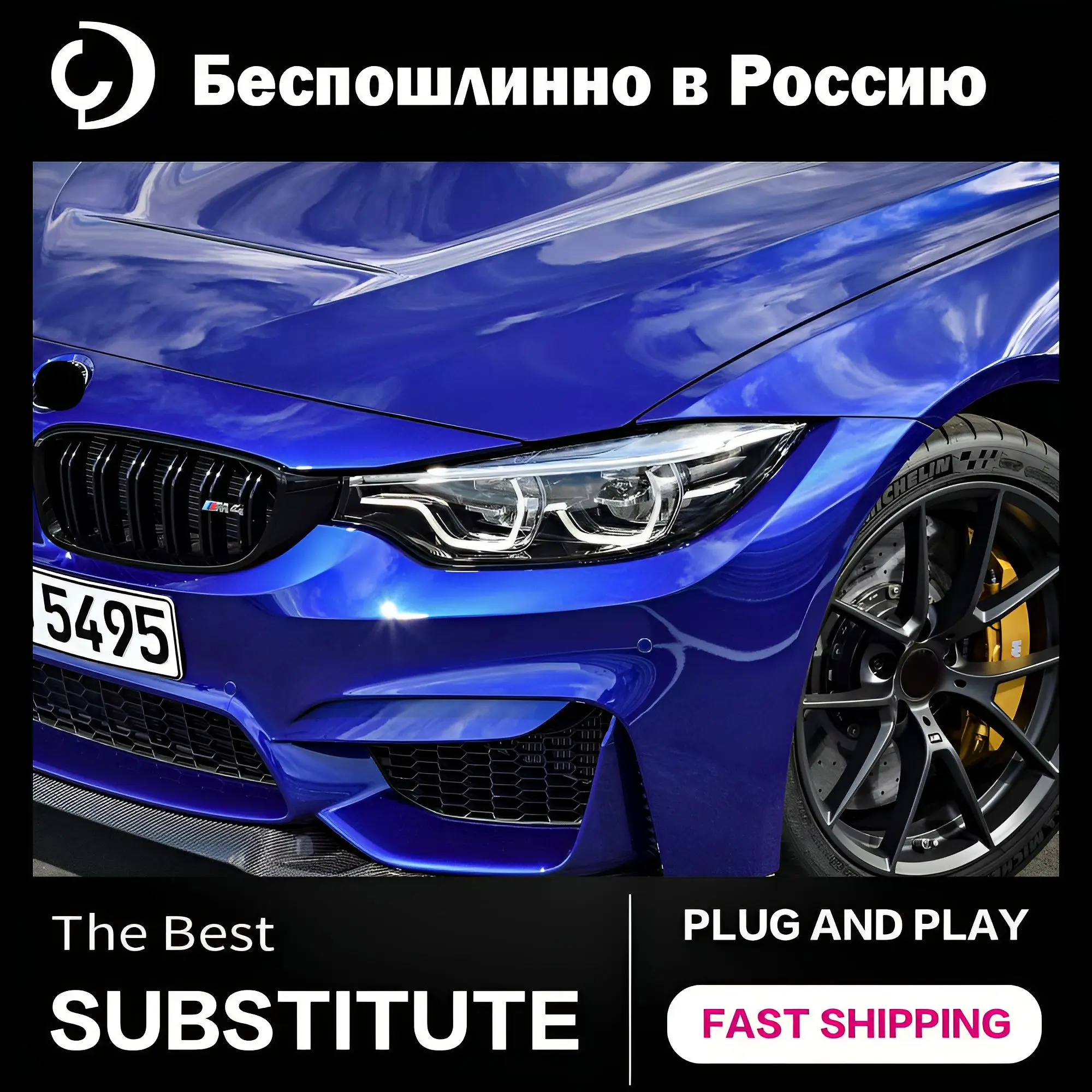 AKD автостайлинг фары для BMW 4 серии F32 F36 M4 F82 2013-2019 искусственная фара DRL сигнал поворота
AKD автостайлинг фары для BMW 4 серии F32 F36 M4 F82 2013-2019 искусственная фара DRL сигнал поворота