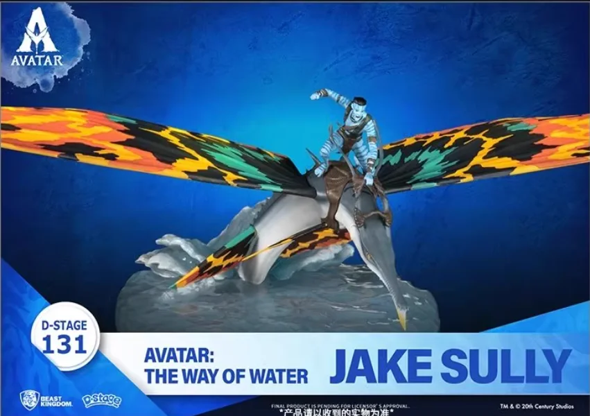 New In Stock Avatar The Way Of Water Jake Sully Action Figure Desk Decor Ornament Toy Customized Gifts
New In Stock Avatar The Way Of Water Jake Sully Action Figure Desk Decor Ornament Toy Customized Gifts