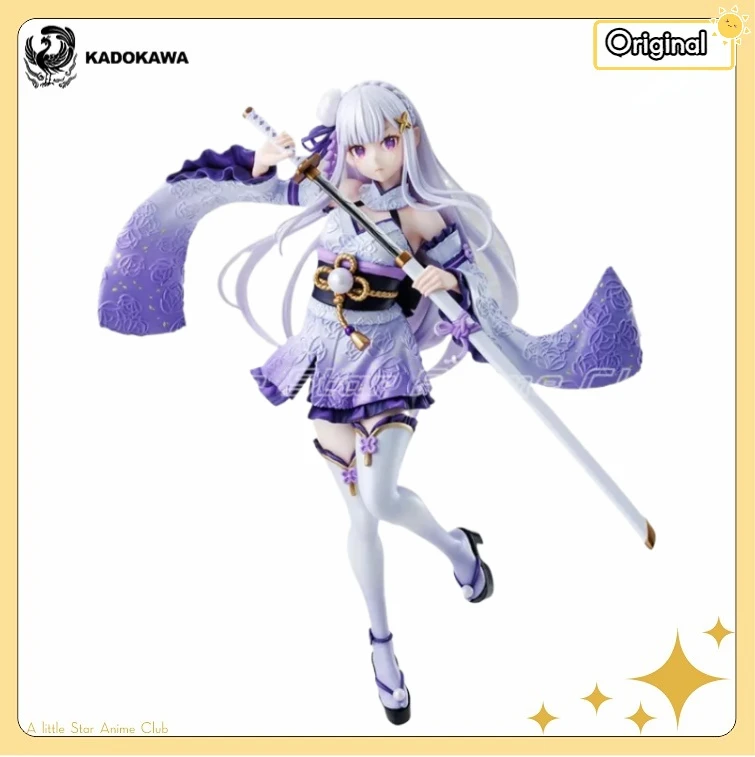Original KADOKAWA KDcolle Re: ZERO - Starting Life in Another World Emilia Battle Costume Animation Figures Toys Model
Original KADOKAWA KDcolle Re: ZERO - Starting Life in Another World Emilia Battle Costume Animation Figures Toys Model