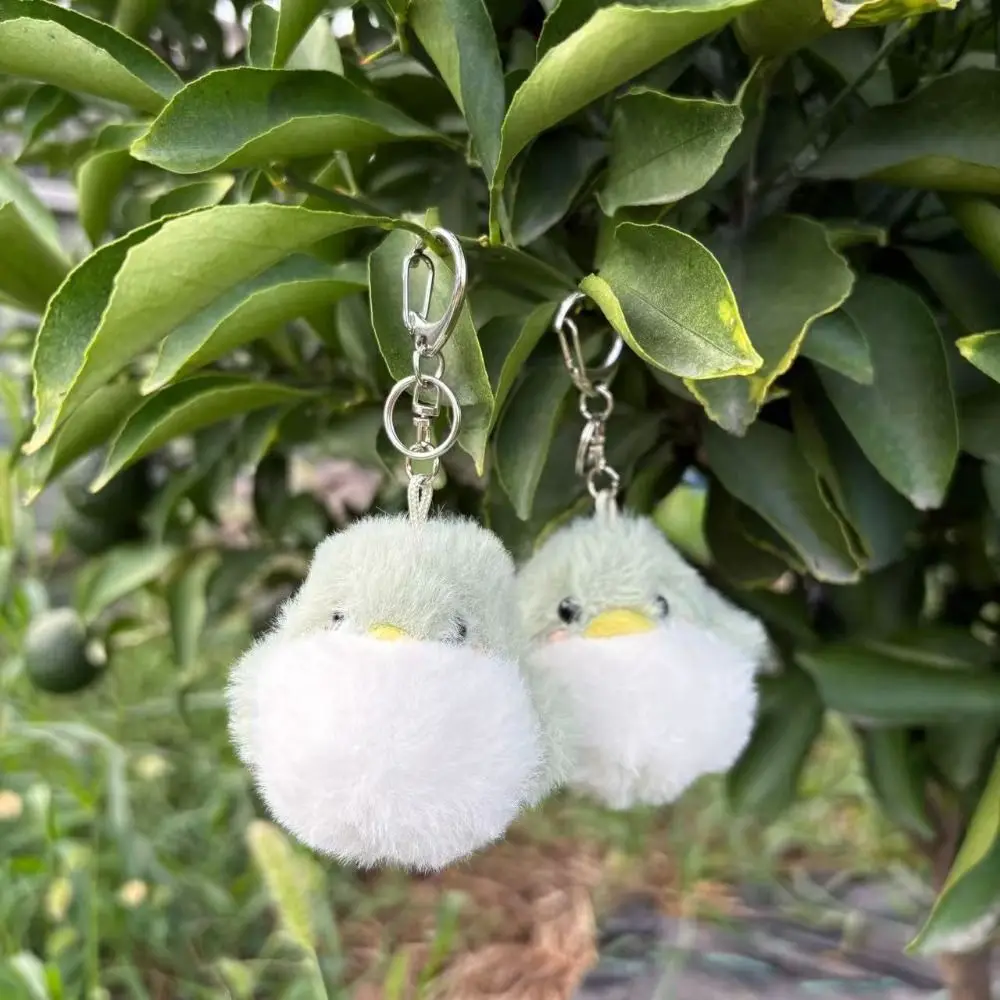 Stuffed Animal JinYoung Jackson Bird Pendant BamBam Key Ring GOT7 Keychain Doll 8CM Bird Key Ring
Stuffed Animal JinYoung Jackson Bird Pendant BamBam Key Ring GOT7 Keychain Doll 8CM Bird Key Ring