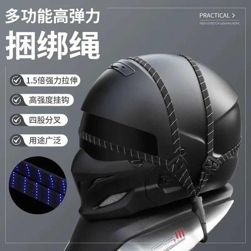 60/90cm Universal Motorcycle Luggage Strap with Hooks Retractable Helmet Fixed Straps Reflective Tape Durable Luggage Net
60/90cm Universal Motorcycle Luggage Strap with Hooks Retractable Helmet Fixed Straps Reflective Tape Durable Luggage Net