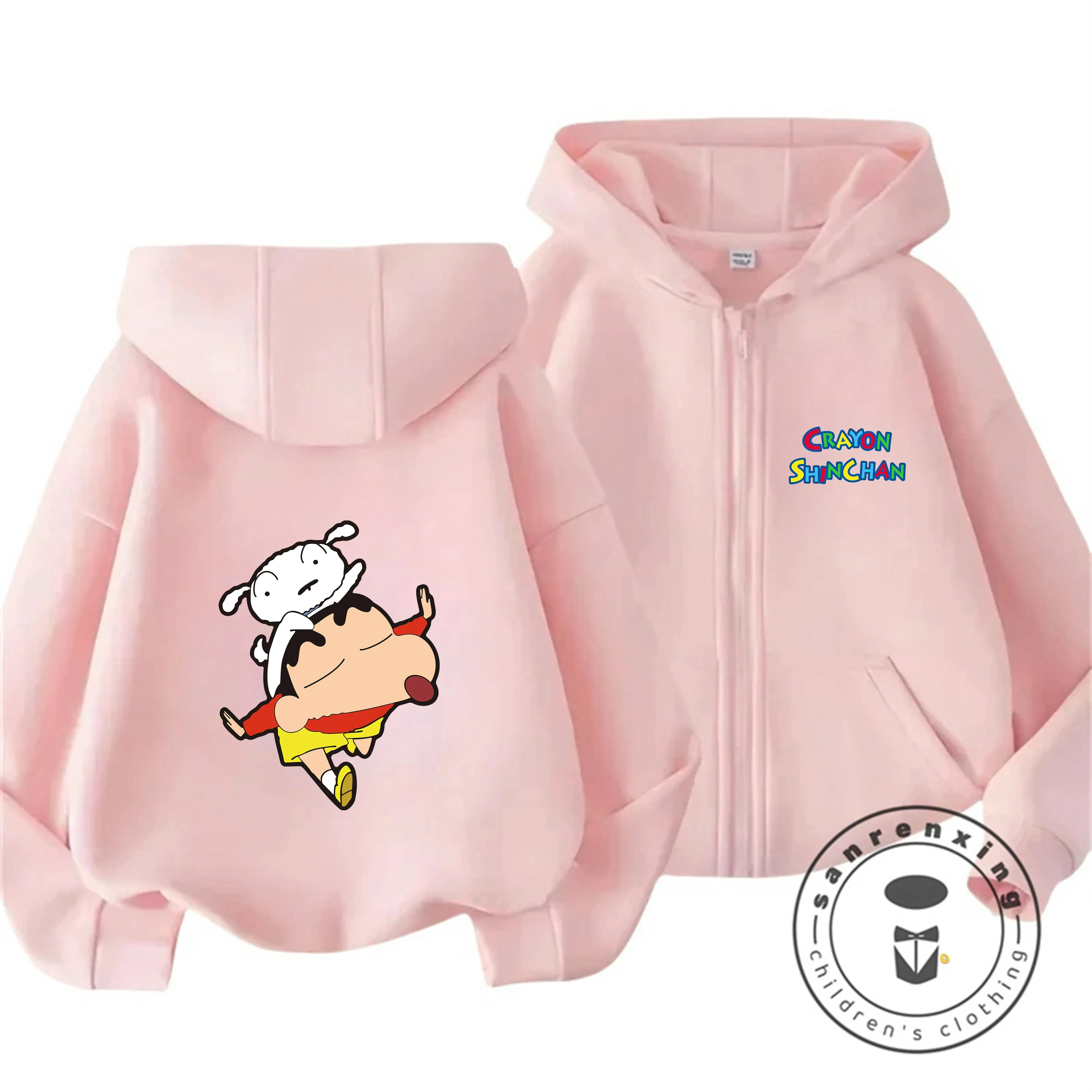 Fashion Kids Zipper Hoodie Trendy Cartoon Cute Winter Casual Clothing Crayon Shin Chan 3 14 Years
Fashion Kids Zipper Hoodie Trendy Cartoon Cute Winter Casual Clothing Crayon Shin Chan 3 14 Years
