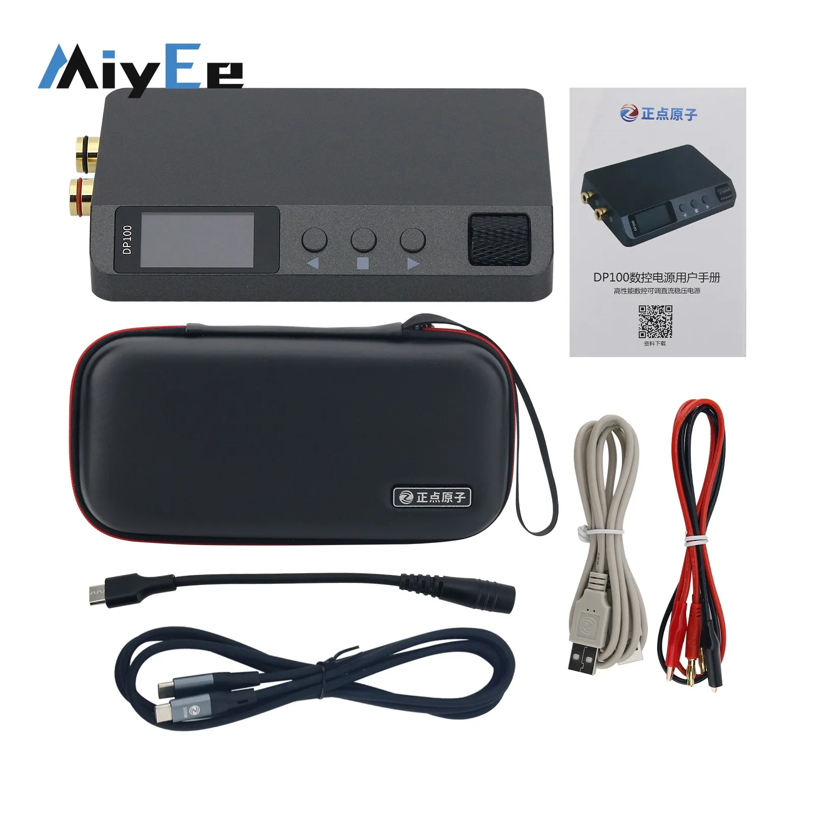 DP100 High Performance CNC Portable Adjustable DC Power Supply 100W 30V 5A Regulator with C2C Data Cable
DP100 High Performance CNC Portable Adjustable DC Power Supply 100W 30V 5A Regulator with C2C Data Cable