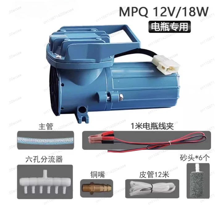 DP70C 12V Mini Scuba Diving Pump Portable Electric Dive Compressor Device Ship Bottom Cleaning Gas Supply Equipment
DP70C 12V Mini Scuba Diving Pump Portable Electric Dive Compressor Device Ship Bottom Cleaning Gas Supply Equipment