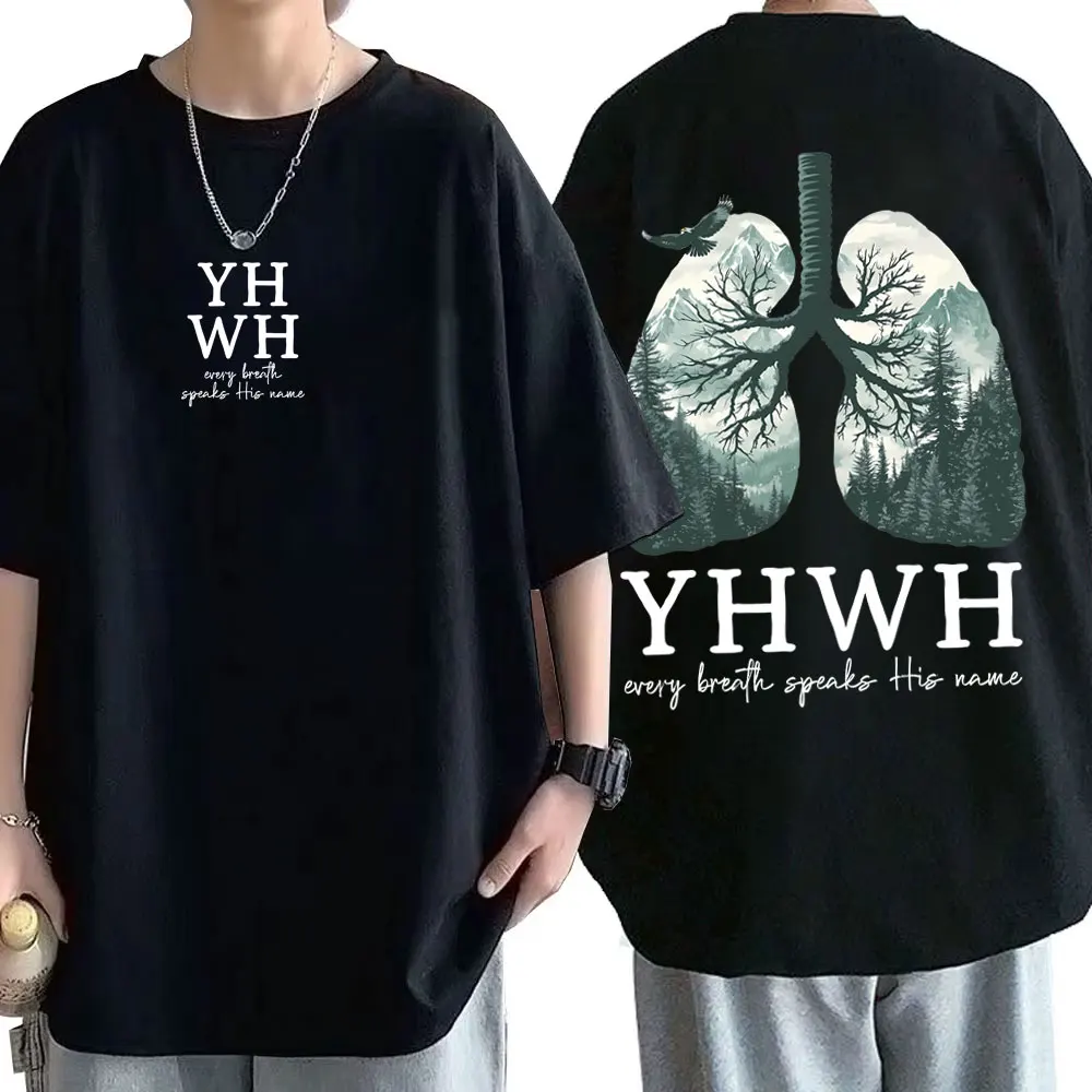 YHWH Lungs Christian T-shirt Every Breath Speak His Name T Shirts Men Women Casual Pure Cotton Tshirt Male Fashion Streetwear
YHWH Lungs Christian T-shirt Every Breath Speak His Name T Shirts Men Women Casual Pure Cotton Tshirt Male Fashion Streetwear
