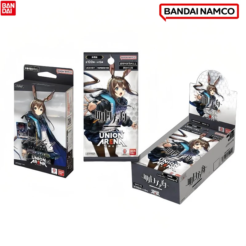 Bandai UA30BT Arknights TCG Cards Booster Box Discover Rare Cards To Power Up Your Collection
Bandai UA30BT Arknights TCG Cards Booster Box Discover Rare Cards To Power Up Your Collection
