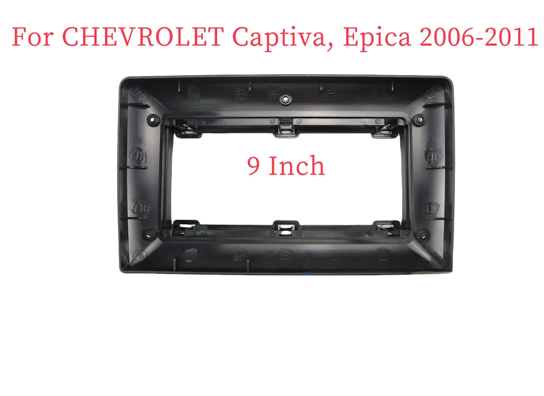 9-дюймовая Автомобильная панель Fascia Для CHEVROLET Captiva, Epica 2006-2011, комплект для установки панели Facia
9-дюймовая Автомобильная панель Fascia Для CHEVROLET Captiva, Epica 2006-2011, комплект для установки панели Facia