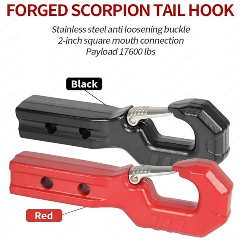 New Trailer Hook Receiver 2-inch 45,000-pound Heavy Duty Trailer and Off-Road Rescue Stand (Red)
New Trailer Hook Receiver 2-inch 45,000-pound Heavy Duty Trailer and Off-Road Rescue Stand (Red)